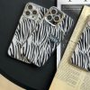 کاور اکلیلی شاینی گورخری - زبرا Lucky Zebra با گلس محافظ لنز مناسب برای گوشی موبایل آیفون 12 نرمال iPhone12-