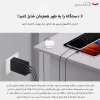 شارژر دیواری 65 وات سامسونگ مدل EP-T6530