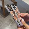 کاور گوشی موبایل آیفون 15 پرو iPhone15Pro- طرح لبوبو - لابوبو Labubu هولوگرامی